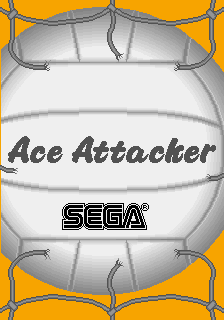 Ace Attacker (Japan, System 16A, FD1094 317-0060) Title Screen